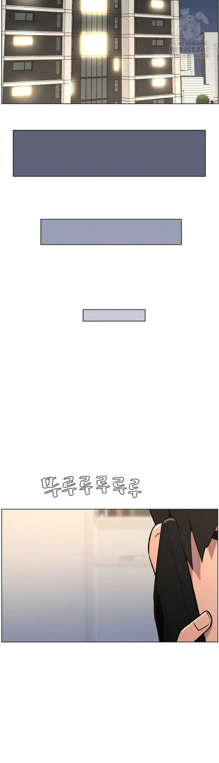 image-komik-secret-lesson-with-my-younger-sister-chapter-85-15/37