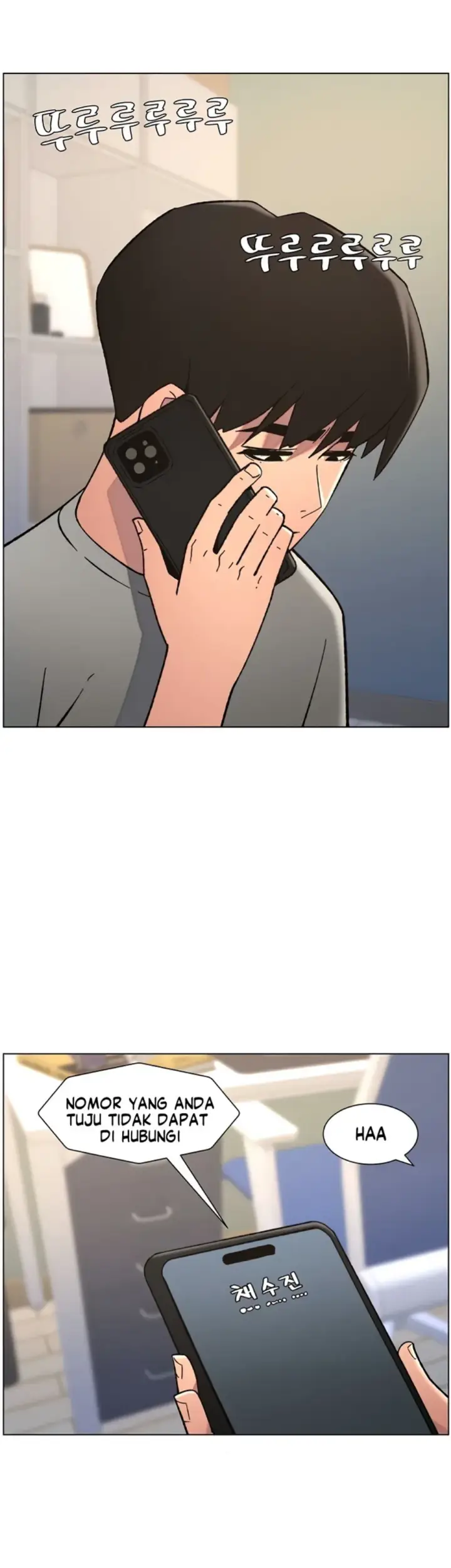 image-komik-secret-lesson-with-my-younger-sister-chapter-85-16/37