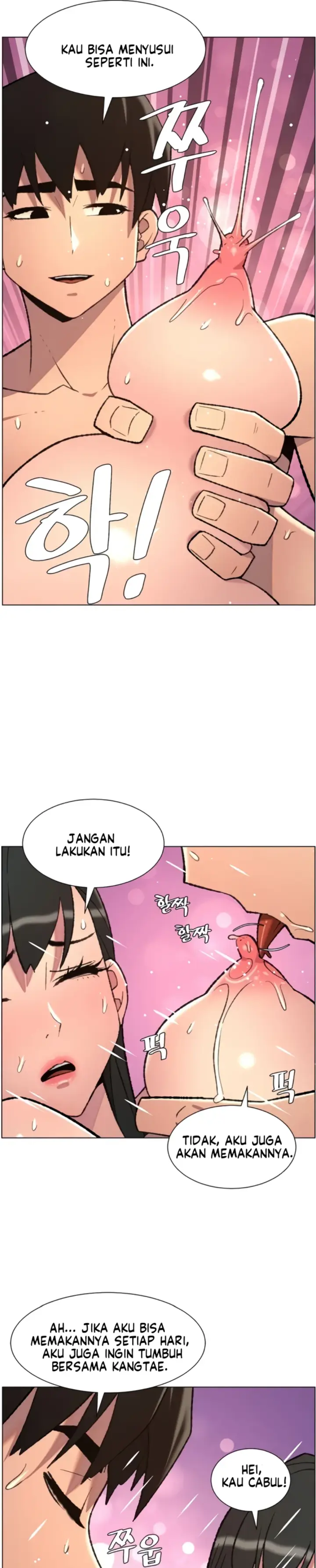 image-komik-secret-lesson-with-my-younger-sister-chapter-86-15/27