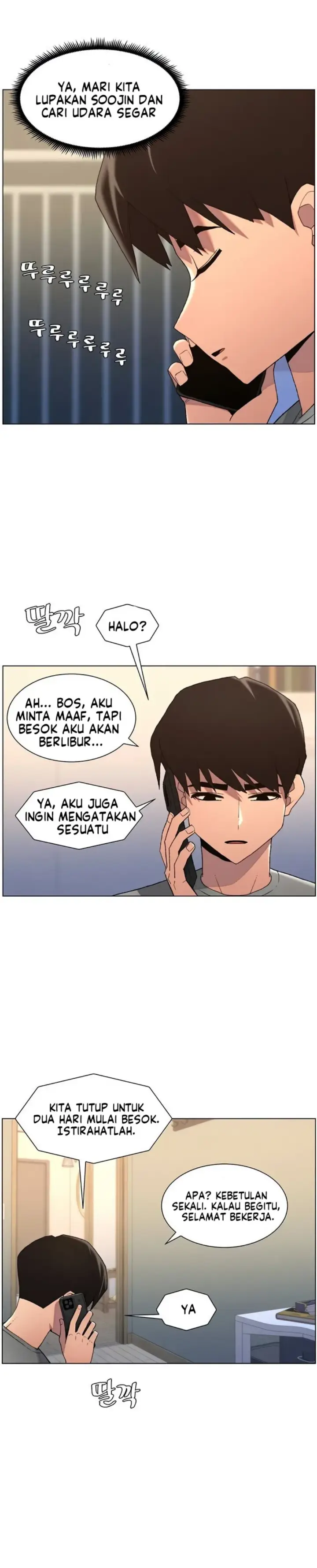 image-komik-secret-lesson-with-my-younger-sister-chapter-87-22/25