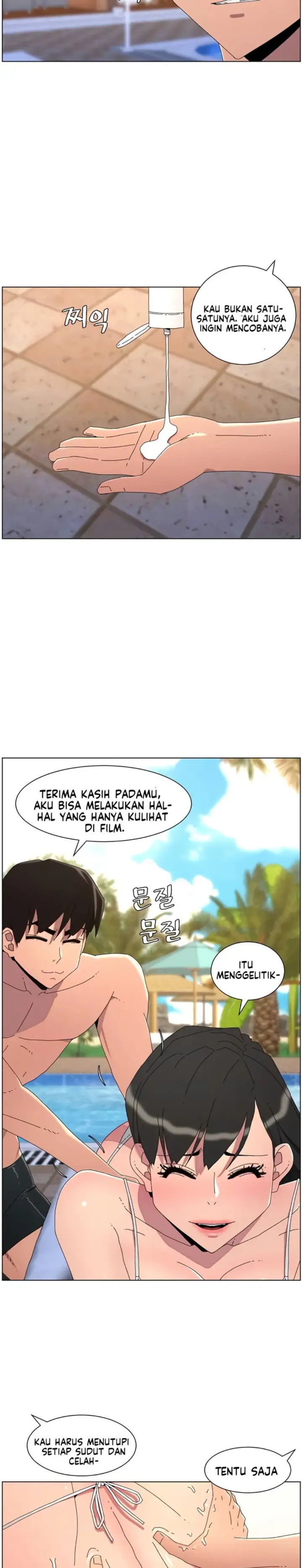 image-komik-secret-lesson-with-my-younger-sister-chapter-88-4/25