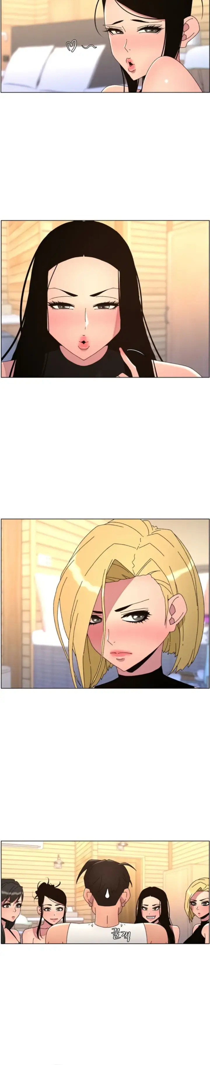 image-komik-secret-lesson-with-my-younger-sister-chapter-91-22/25