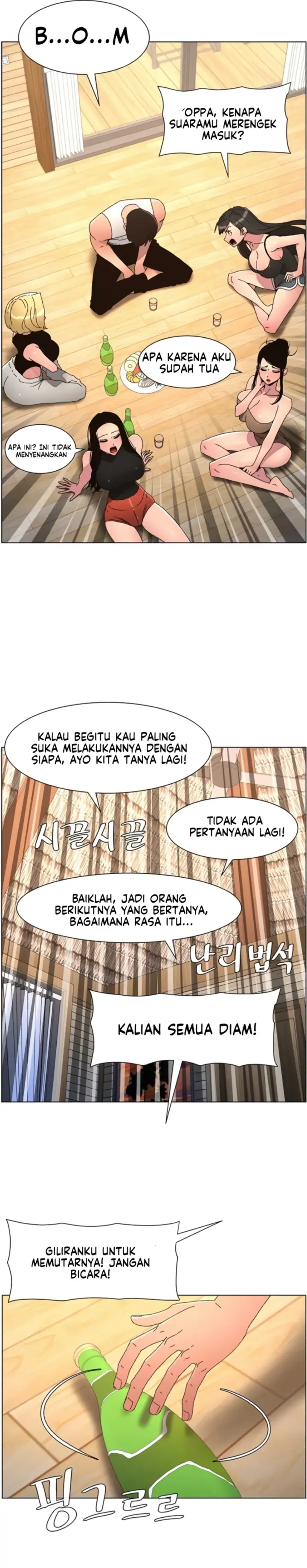 image-komik-secret-lesson-with-my-younger-sister-chapter-91-23/25