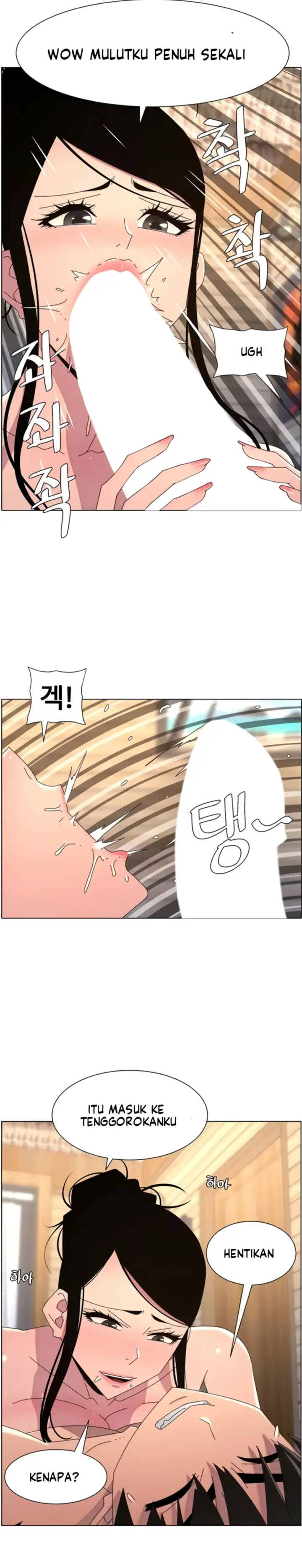 image-komik-secret-lesson-with-my-younger-sister-chapter-93-2/26
