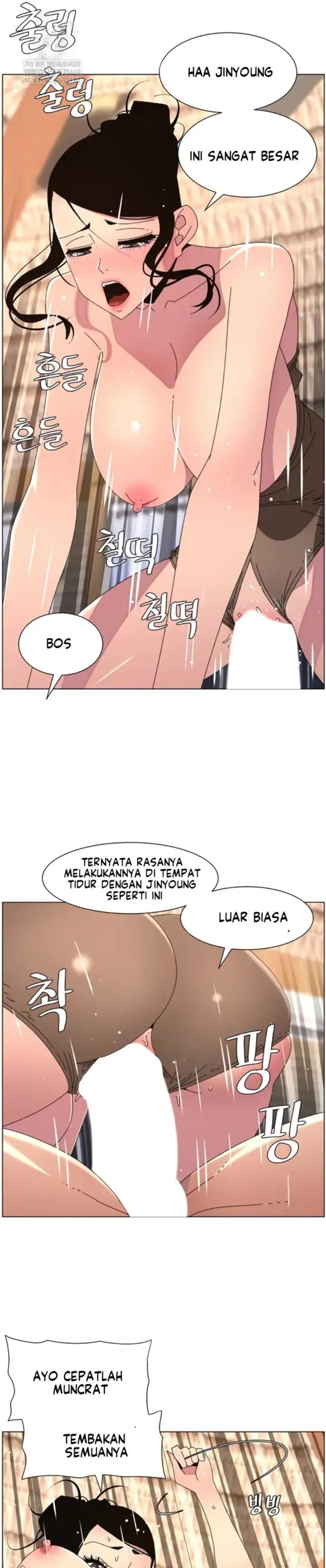 image-komik-secret-lesson-with-my-younger-sister-chapter-93-6/26