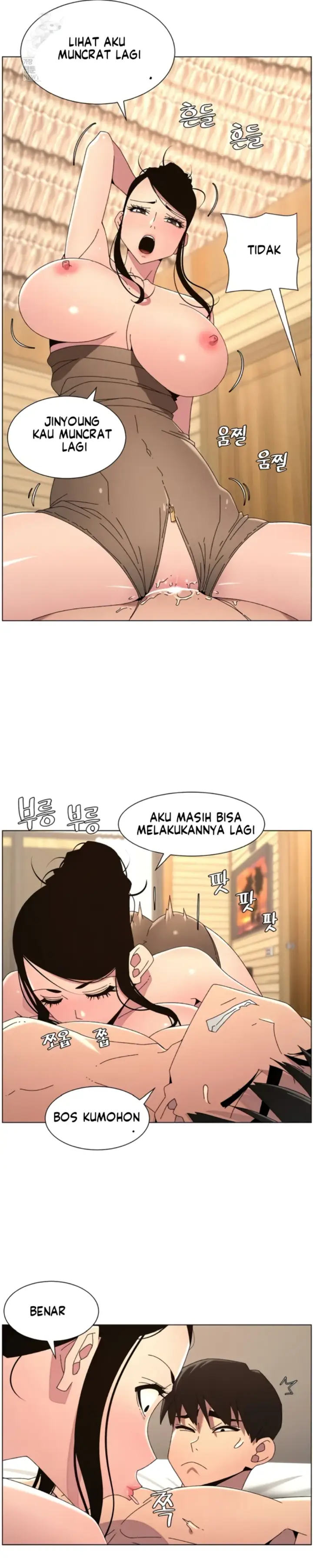 image-komik-secret-lesson-with-my-younger-sister-chapter-93-14/26