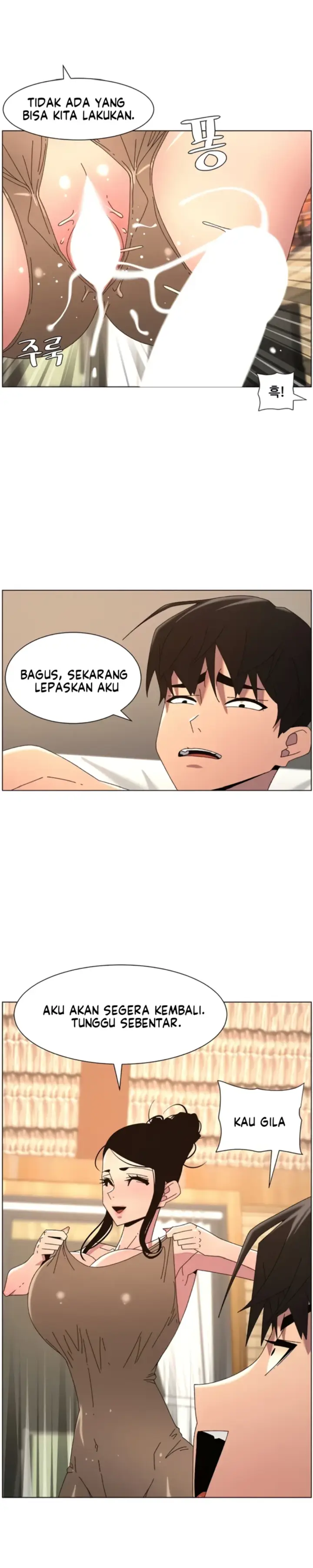 image-komik-secret-lesson-with-my-younger-sister-chapter-93-16/26
