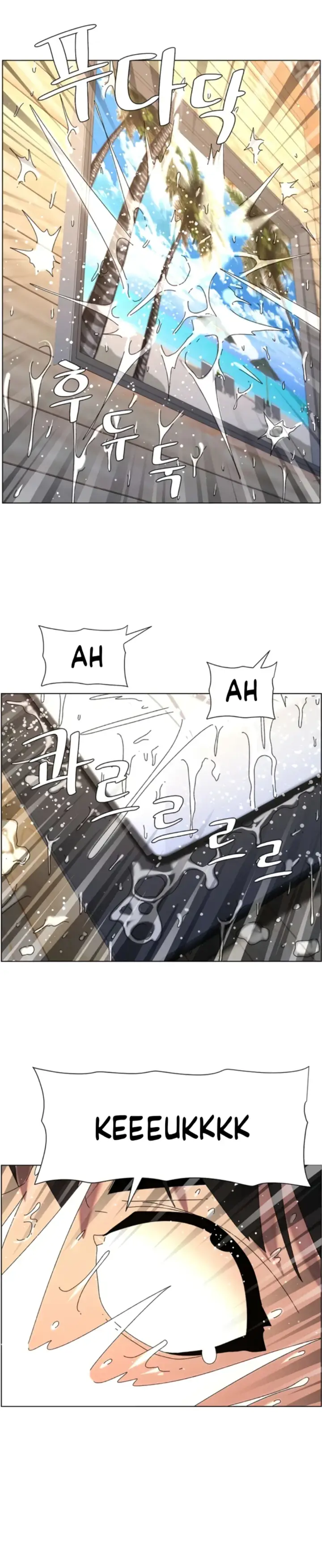 image-komik-secret-lesson-with-my-younger-sister-chapter-94-14/27