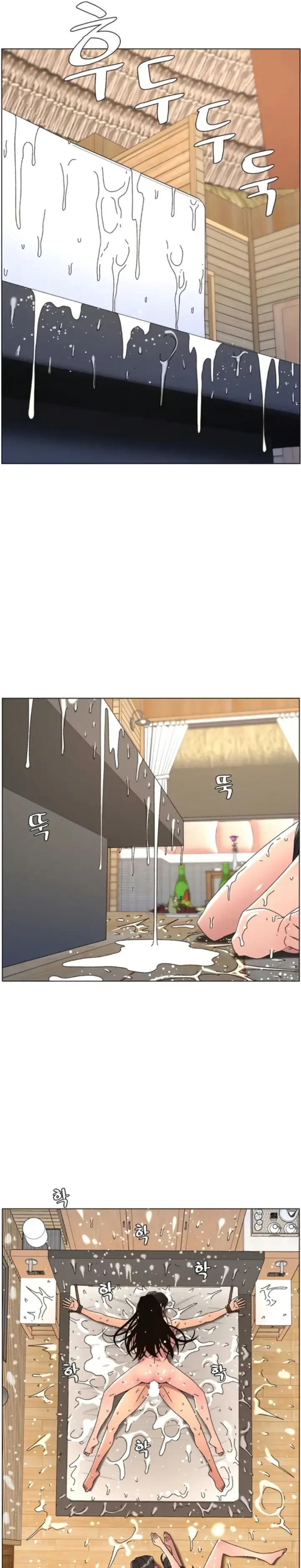 image-komik-secret-lesson-with-my-younger-sister-chapter-94-15/27