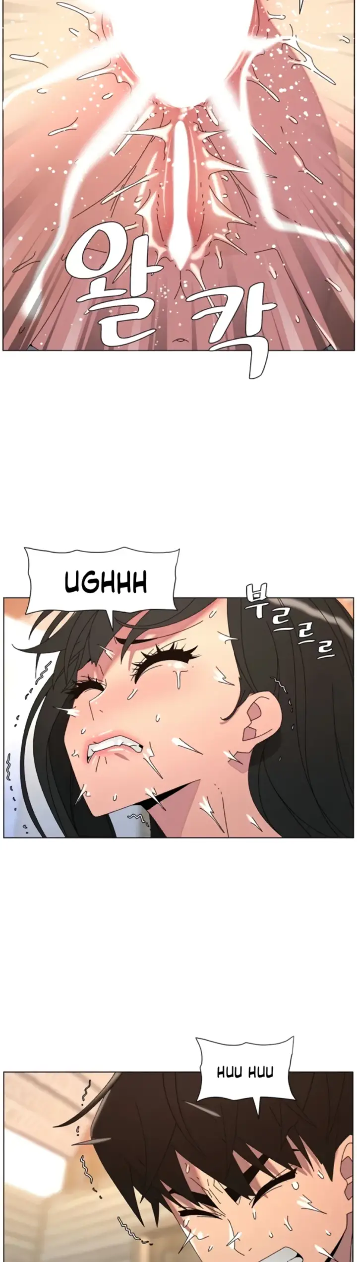 image-komik-secret-lesson-with-my-younger-sister-chapter-95-25/28
