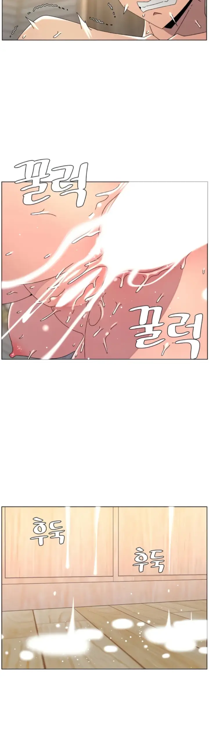 image-komik-secret-lesson-with-my-younger-sister-chapter-95-26/28
