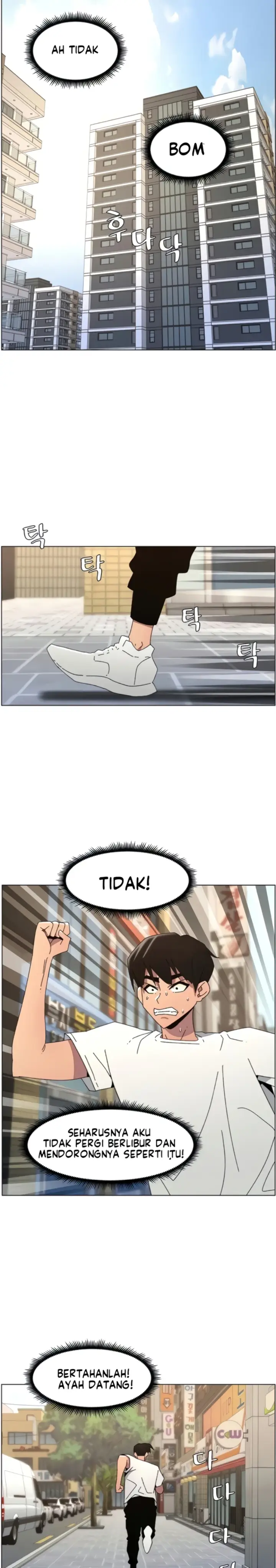 image-komik-secret-lesson-with-my-younger-sister-chapter-96-9/28