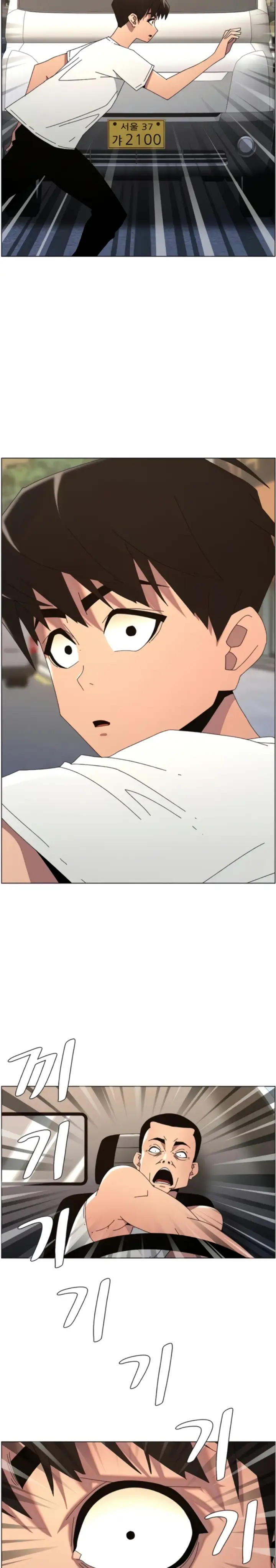 image-komik-secret-lesson-with-my-younger-sister-chapter-96-12/28