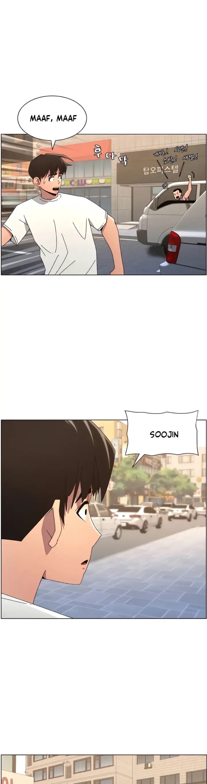 image-komik-secret-lesson-with-my-younger-sister-chapter-96-14/28