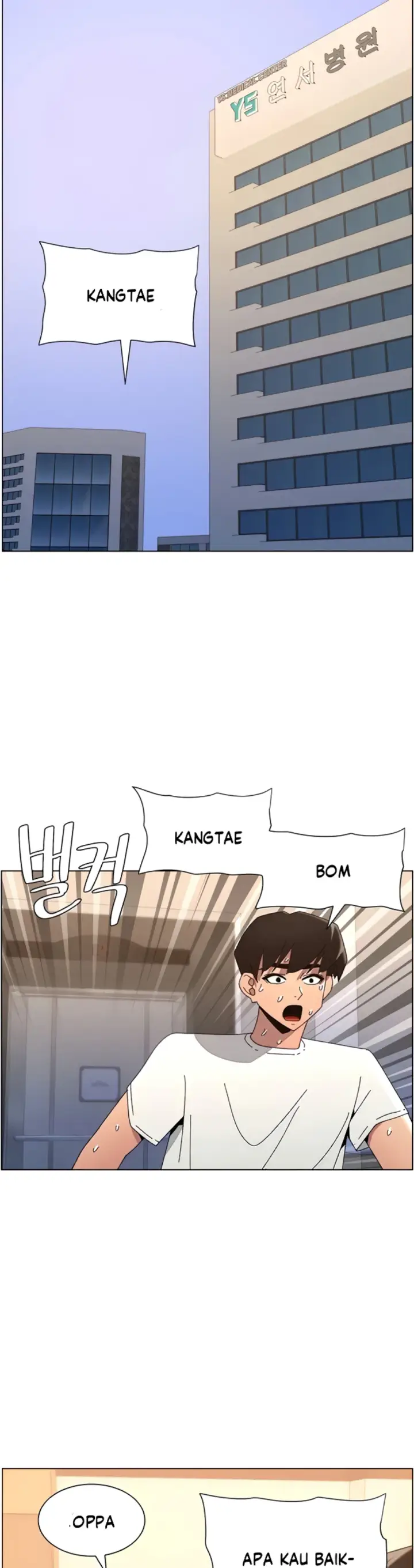 image-komik-secret-lesson-with-my-younger-sister-chapter-96-16/28