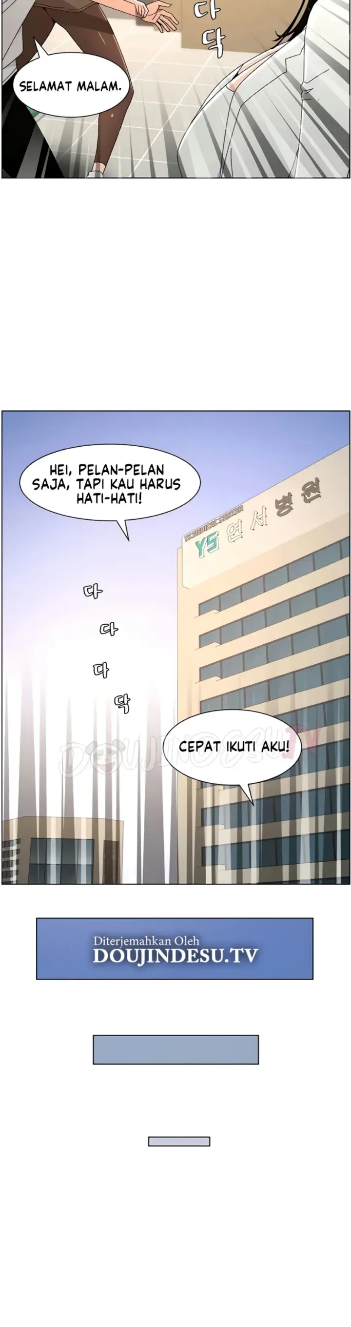 image-komik-secret-lesson-with-my-younger-sister-chapter-96-20/28