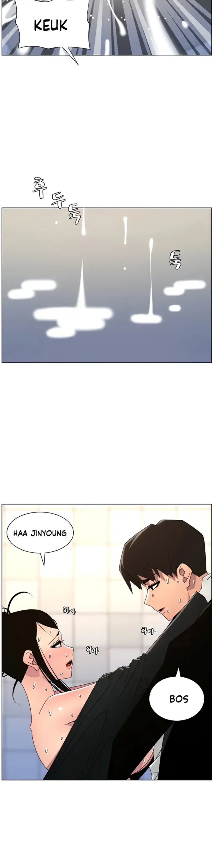 image-komik-secret-lesson-with-my-younger-sister-chapter-97-24/30