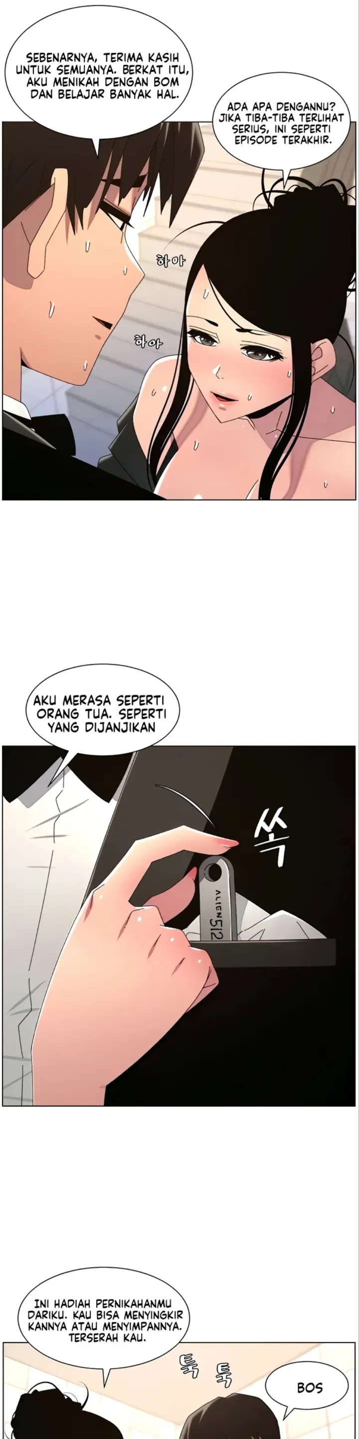 image-komik-secret-lesson-with-my-younger-sister-chapter-97-25/30