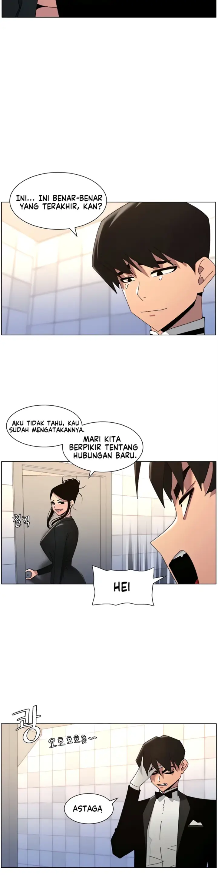 image-komik-secret-lesson-with-my-younger-sister-chapter-97-27/30