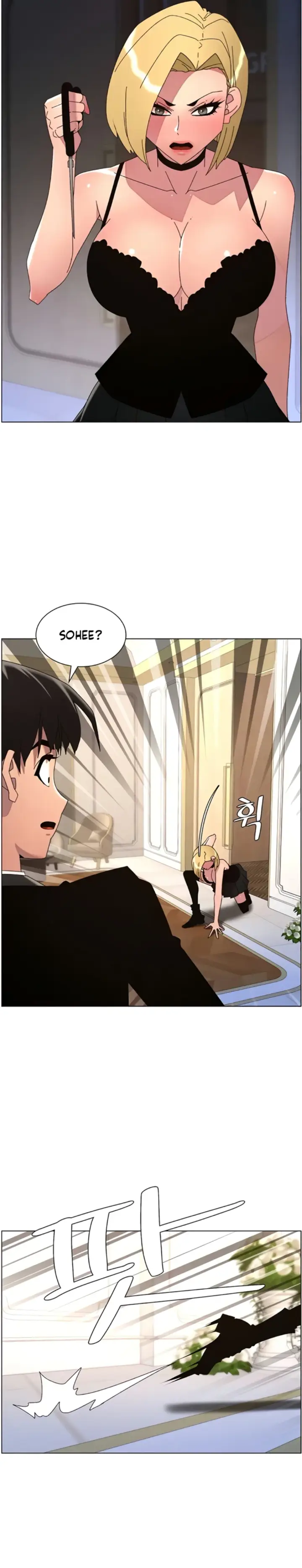 image-komik-secret-lesson-with-my-younger-sister-chapter-98-19/33