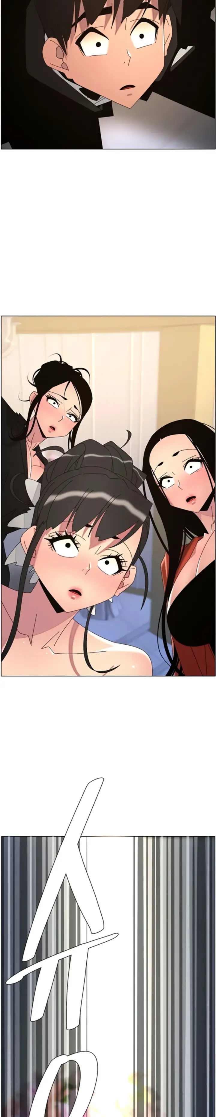 image-komik-secret-lesson-with-my-younger-sister-chapter-98-29/33