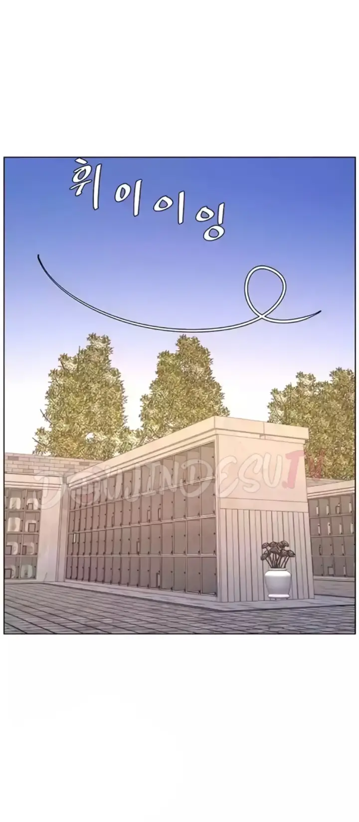 image-komik-secret-lesson-with-my-younger-sister-chapter-99-1/47