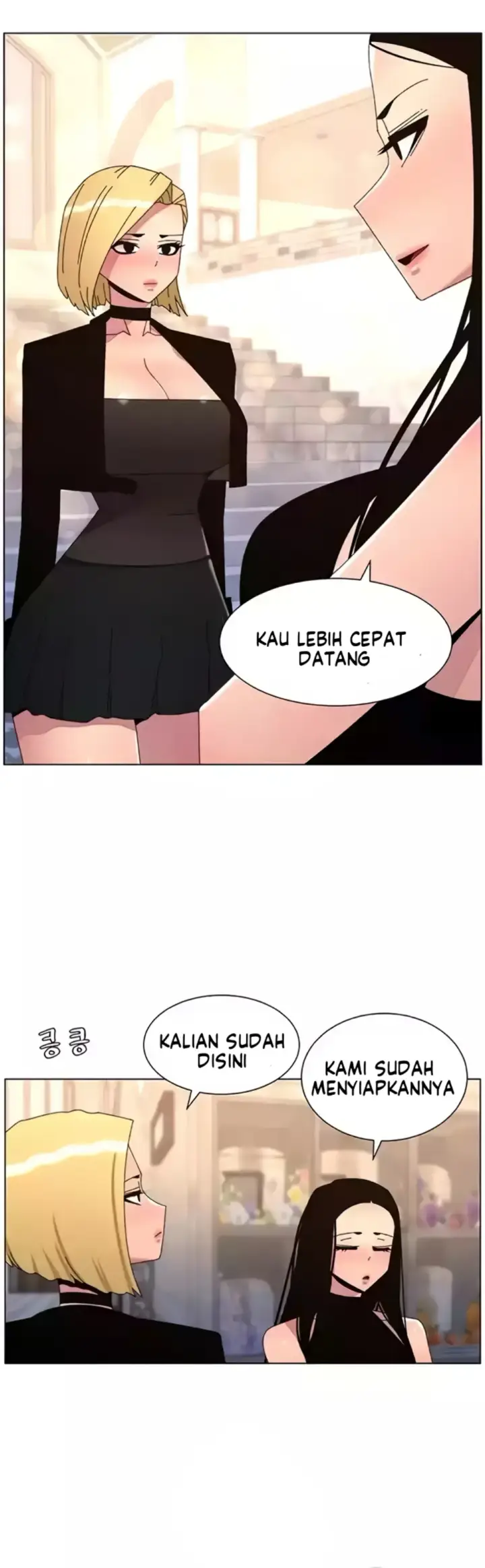 image-komik-secret-lesson-with-my-younger-sister-chapter-99-9/47