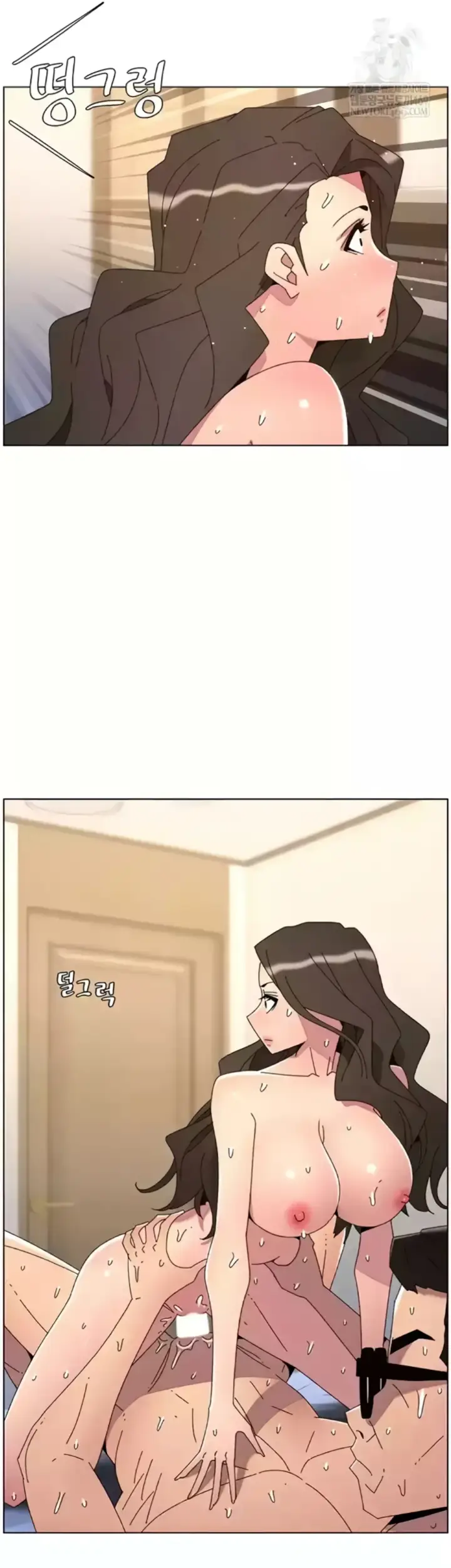 image-komik-secret-lesson-with-my-younger-sister-chapter-99-32/47