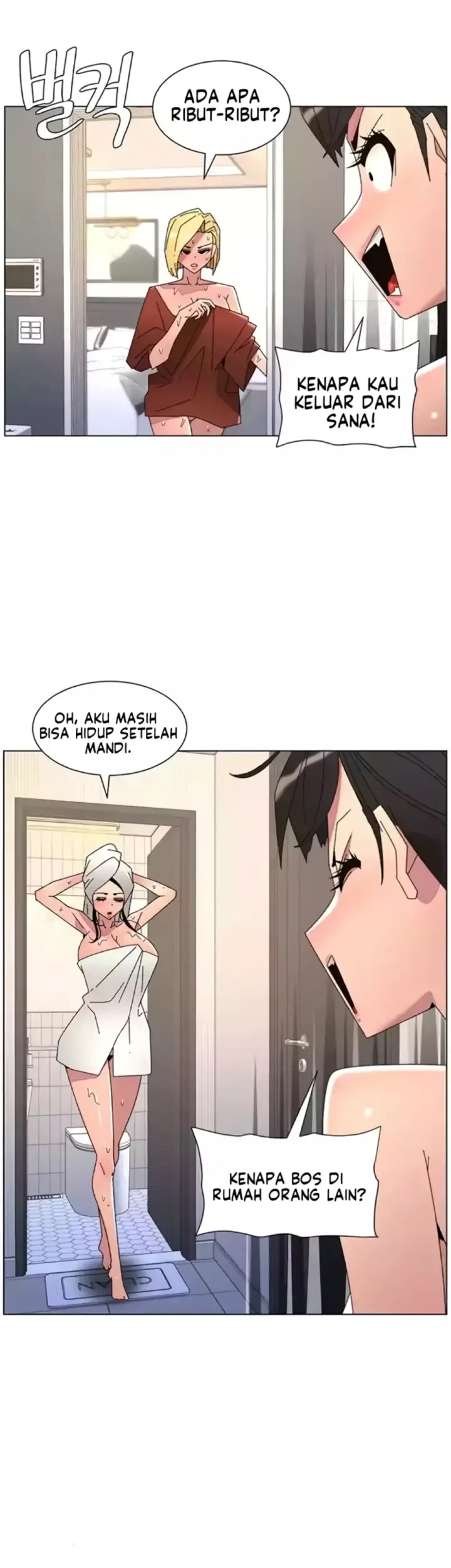 image-komik-secret-lesson-with-my-younger-sister-chapter-99-43/47