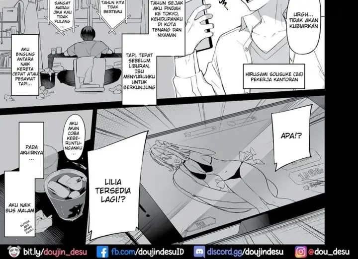 image-komik-secret-liner-sr1-bin-chapter-01-end-3/58