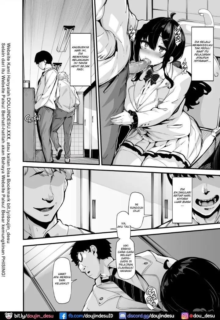 image-komik-secret-livestream-chapter-03-12/35