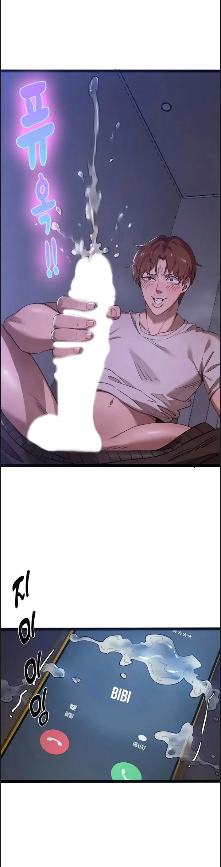 image-komik-secret-massage-chapter-01-12/43