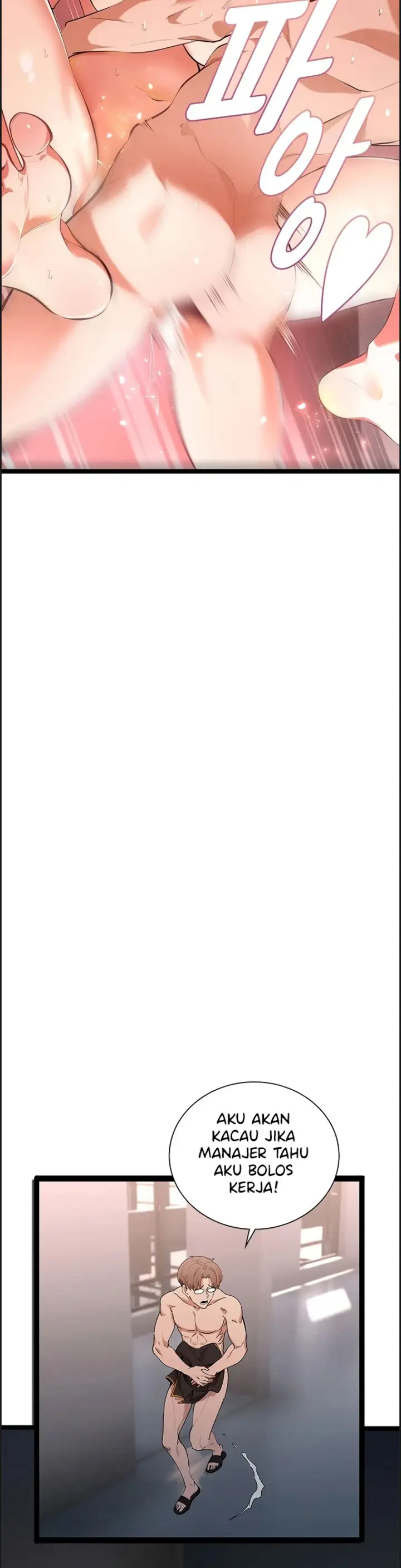 image-komik-secret-massage-chapter-04-25/41