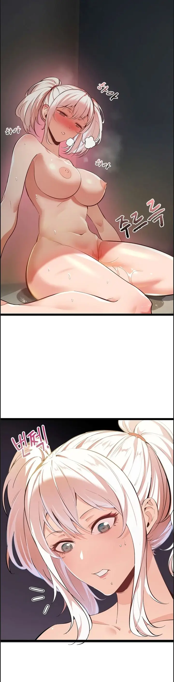 image-komik-secret-massage-chapter-04-26/41