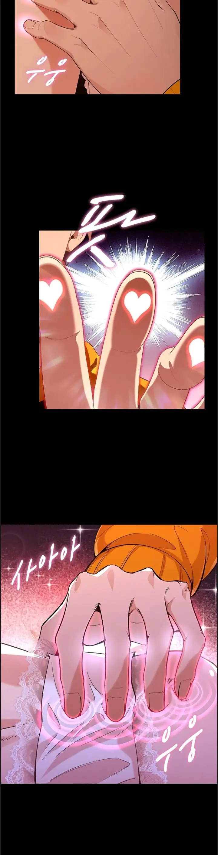 image-komik-secret-massage-chapter-05-24/41