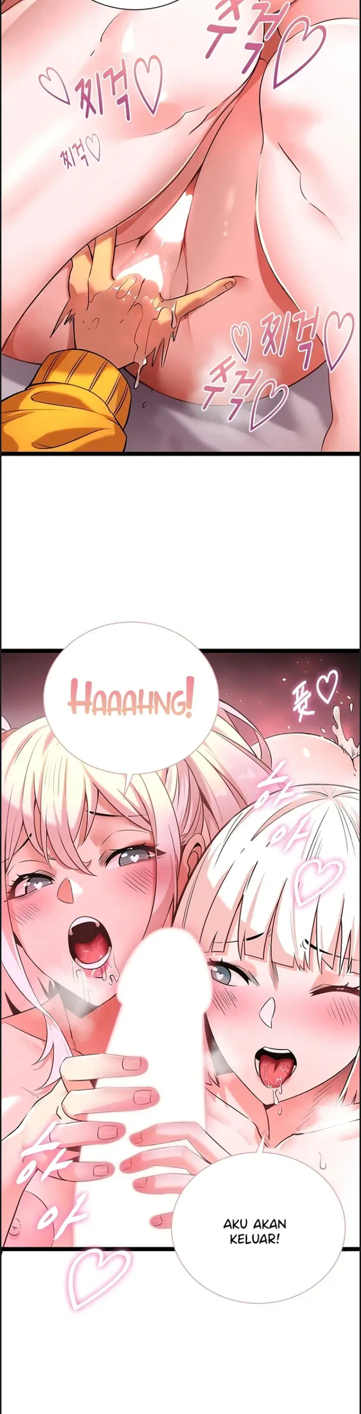 image-komik-secret-massage-chapter-06-23/43