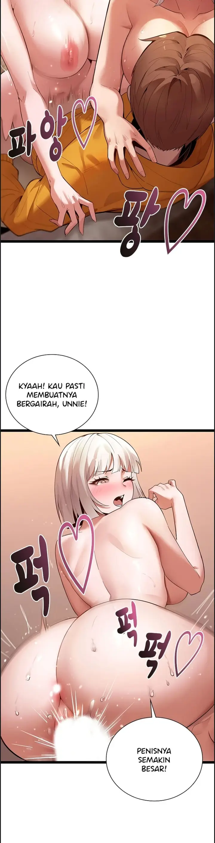 image-komik-secret-massage-chapter-06-32/43