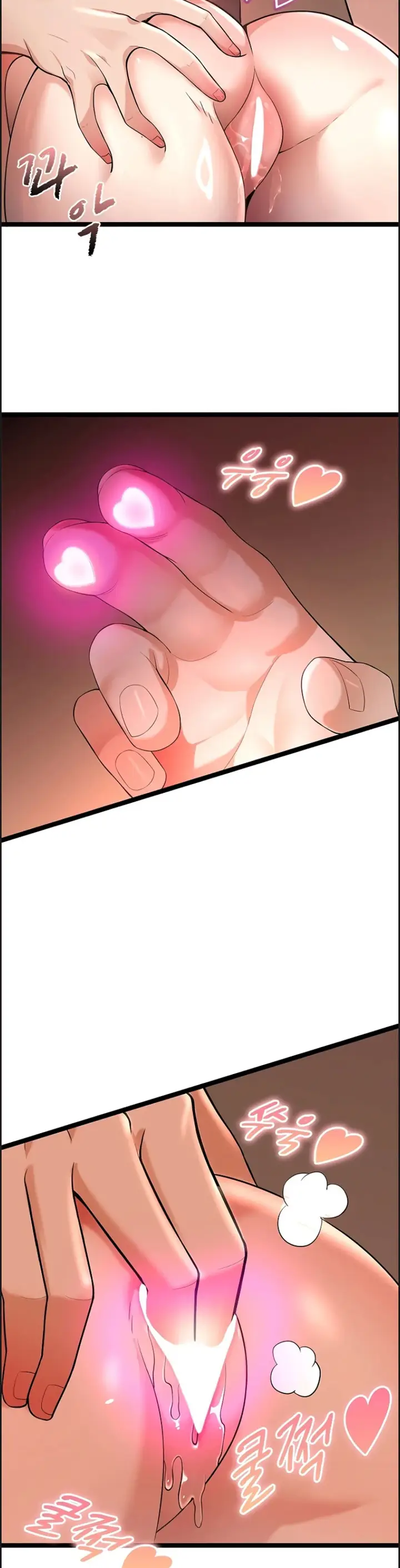 image-komik-secret-massage-chapter-09-23/41