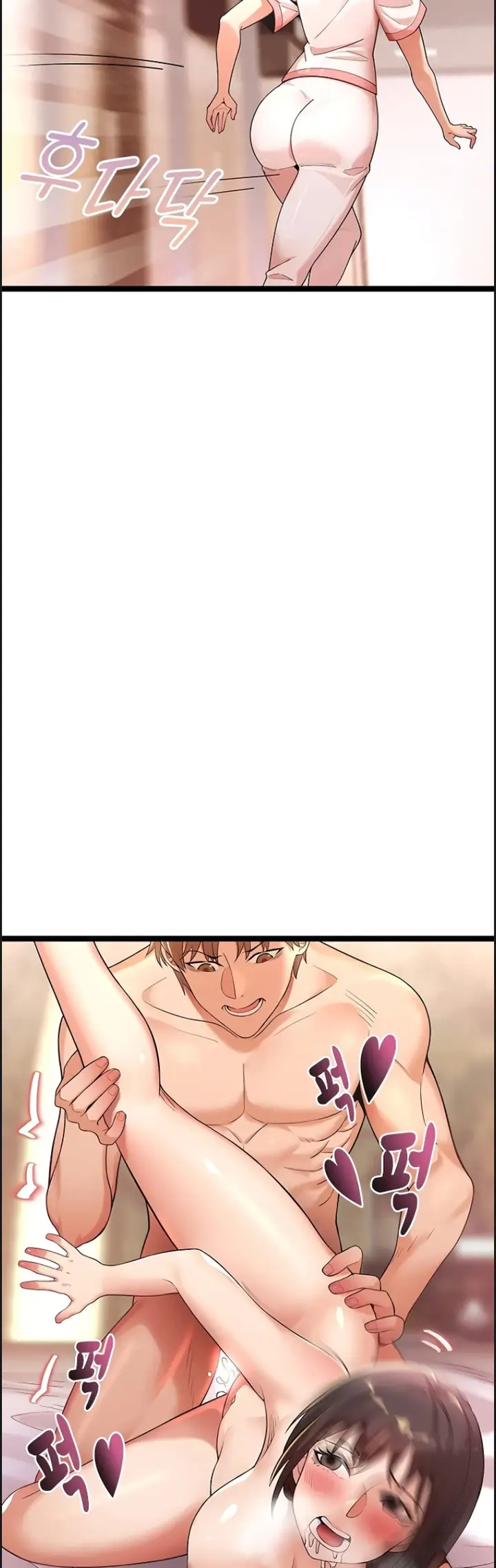 image-komik-secret-massage-chapter-09-31/41