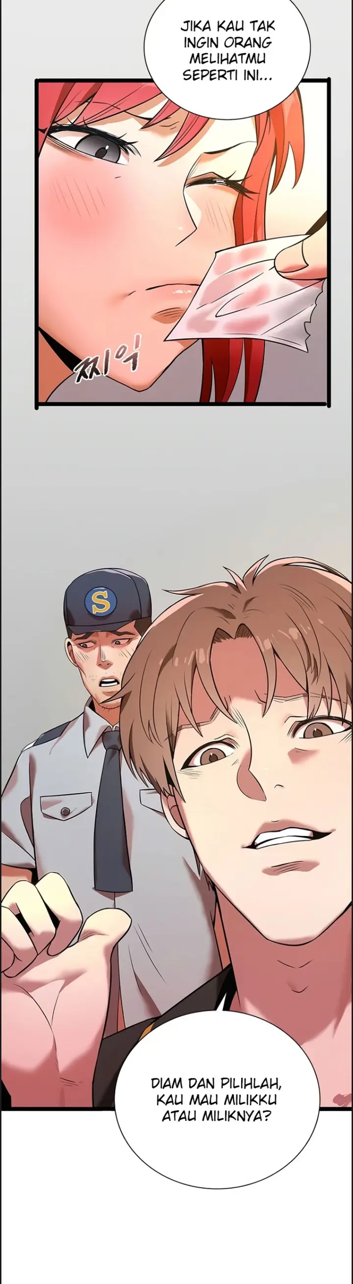 image-komik-secret-massage-chapter-12-9/43