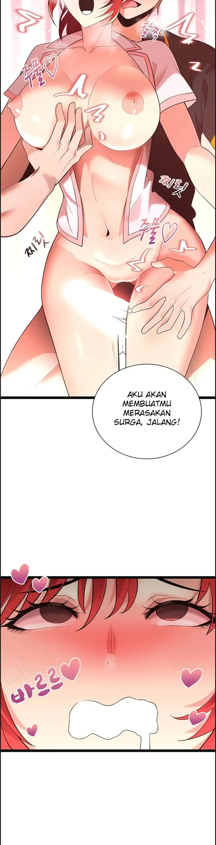 image-komik-secret-massage-chapter-12-25/43
