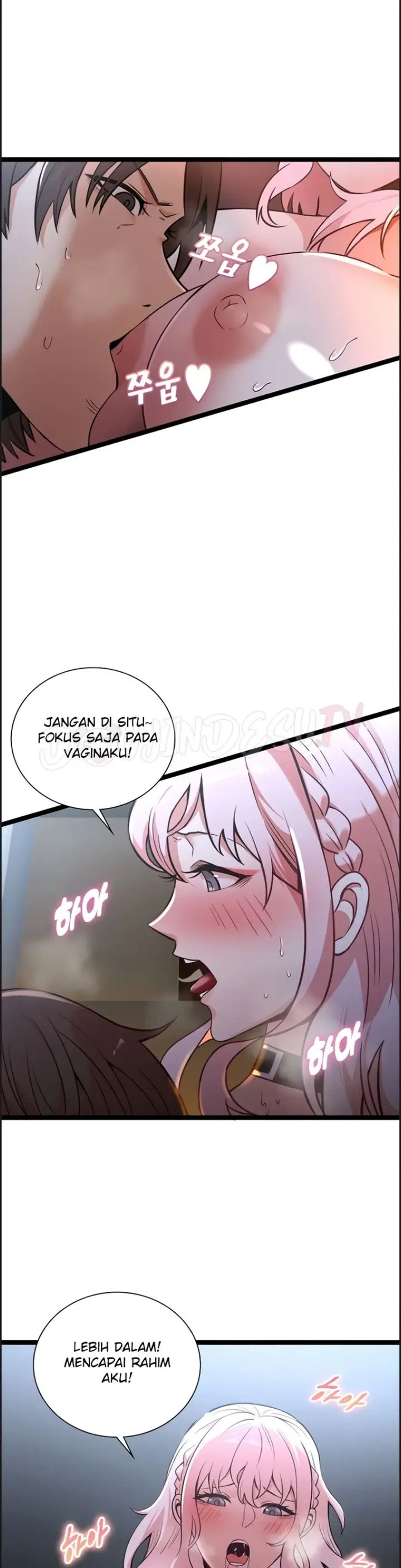 image-komik-secret-massage-chapter-13-19/33