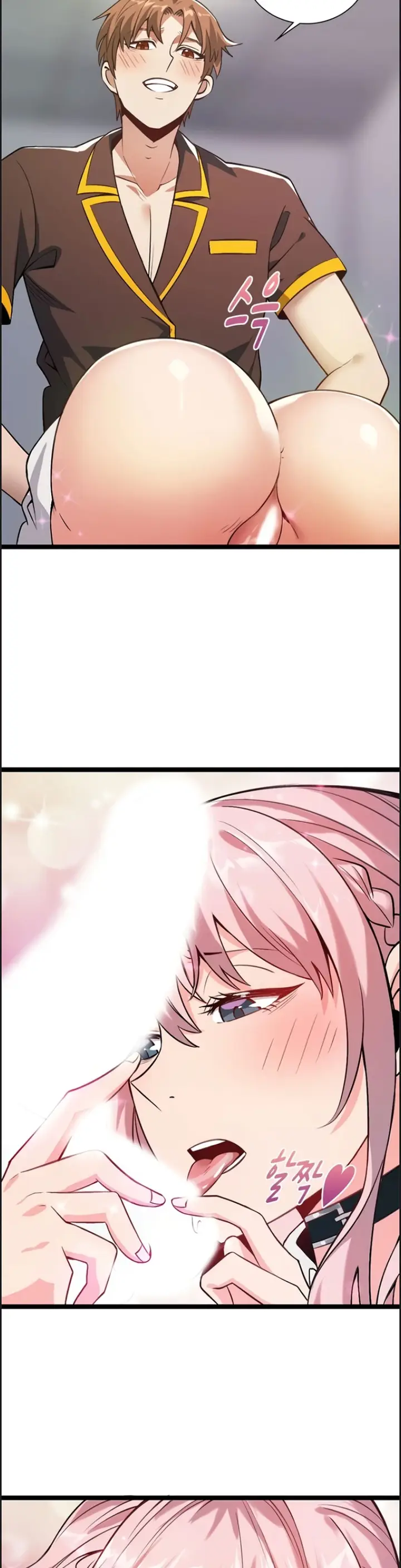 image-komik-secret-massage-chapter-14-29/41
