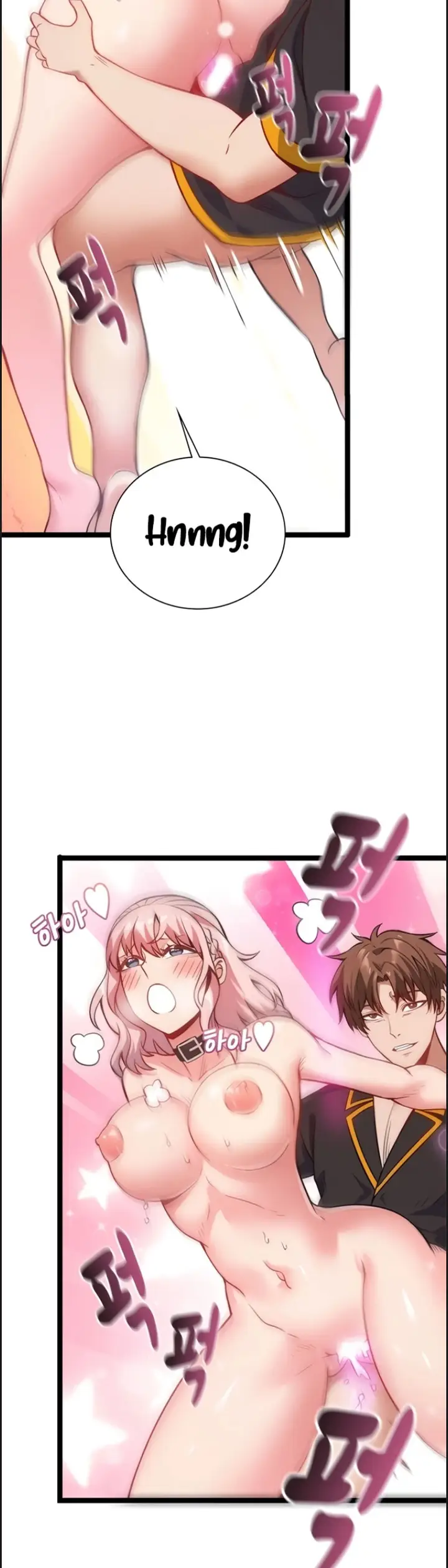 image-komik-secret-massage-chapter-14-37/41
