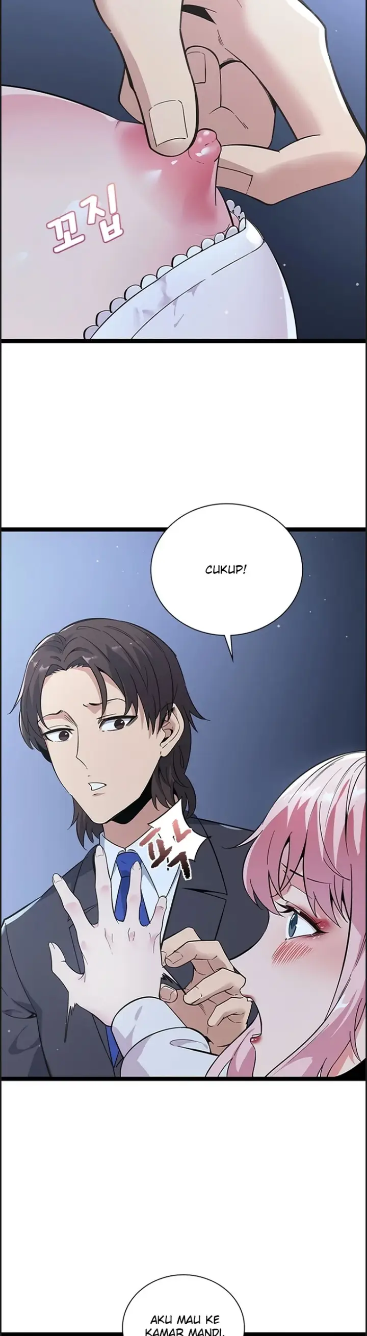 image-komik-secret-massage-chapter-15-5/34