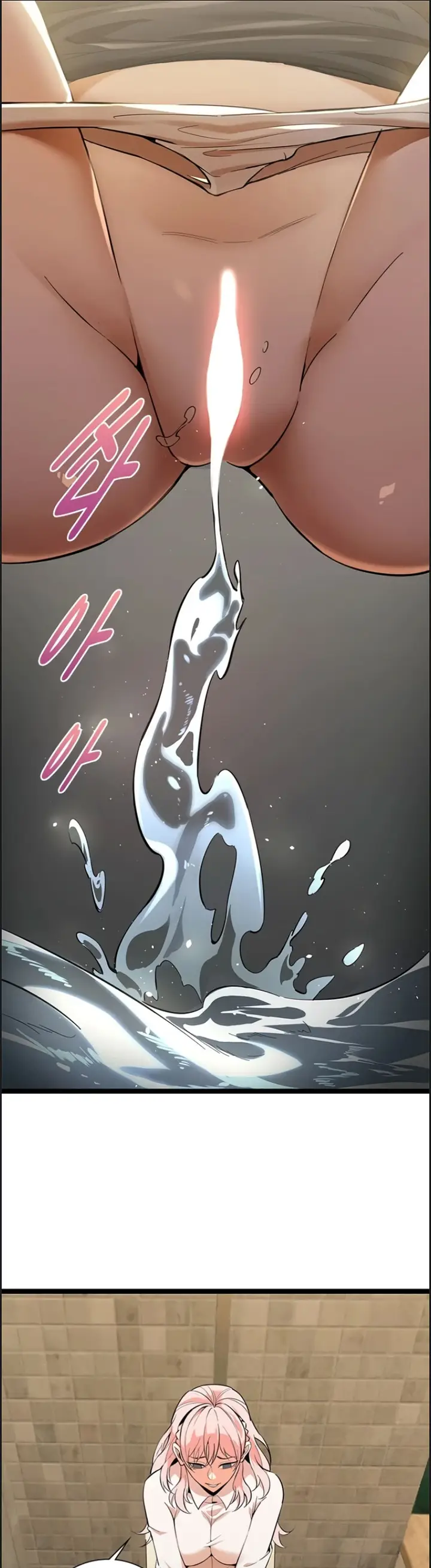 image-komik-secret-massage-chapter-15-8/34