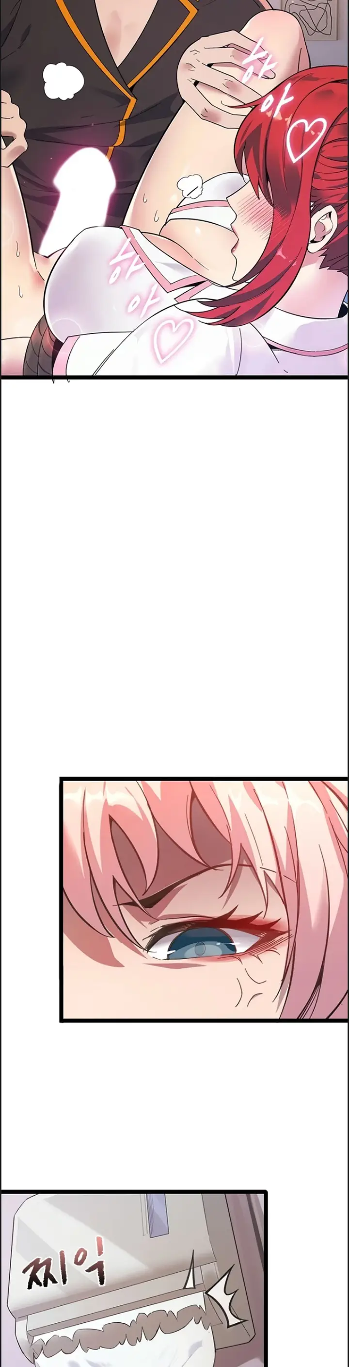 image-komik-secret-massage-chapter-15-18/34