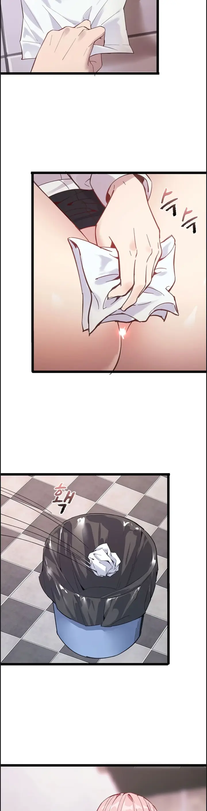 image-komik-secret-massage-chapter-15-19/34