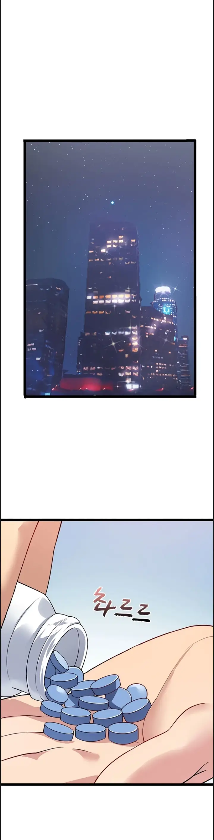 image-komik-secret-massage-chapter-15-25/34