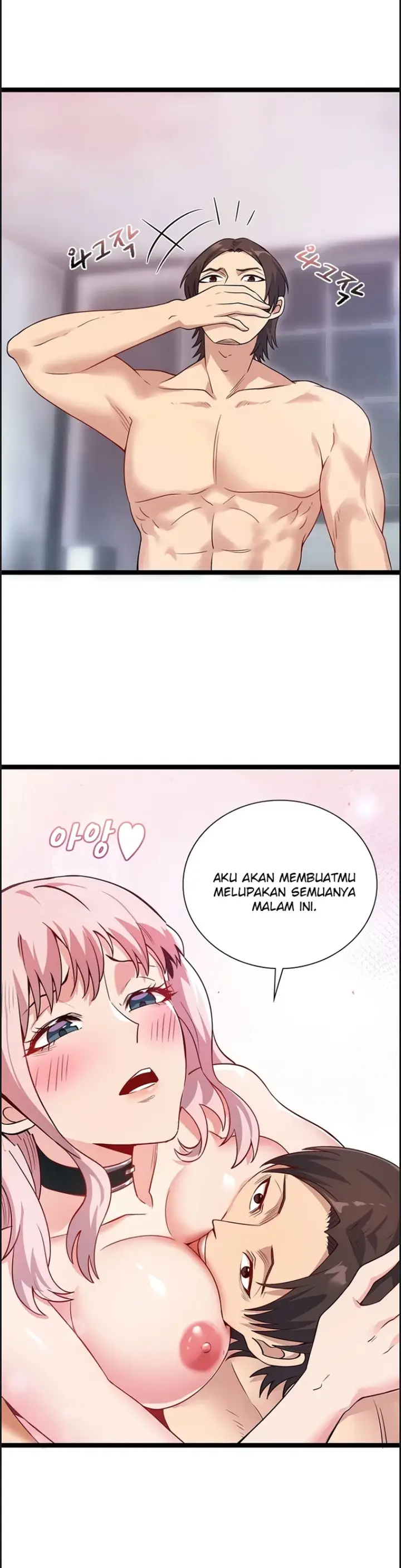image-komik-secret-massage-chapter-15-26/34